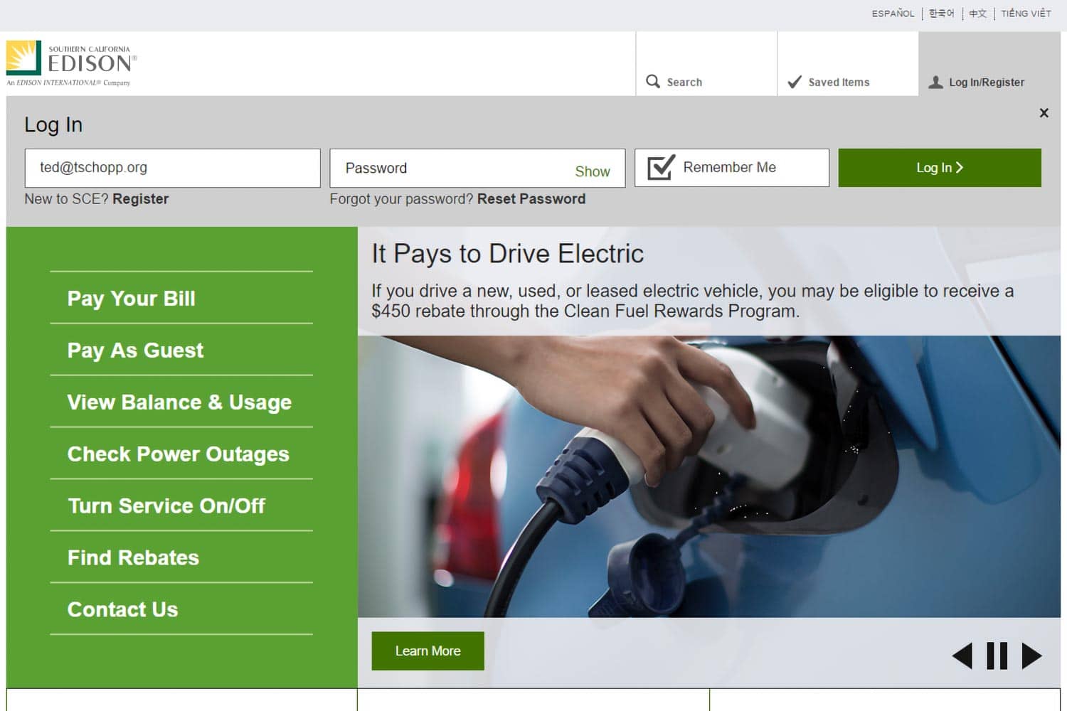 SCE.com by Ted Tschopp https://www.tedt.org/img/automation.jpg